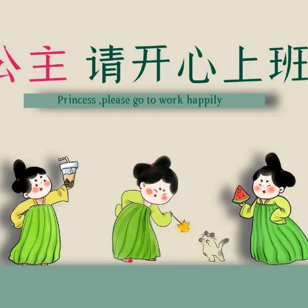 🥥一椰暴富🌴ཀྃᐝ