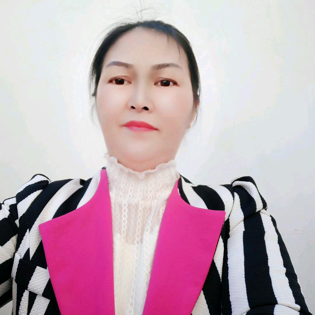 爱是你我