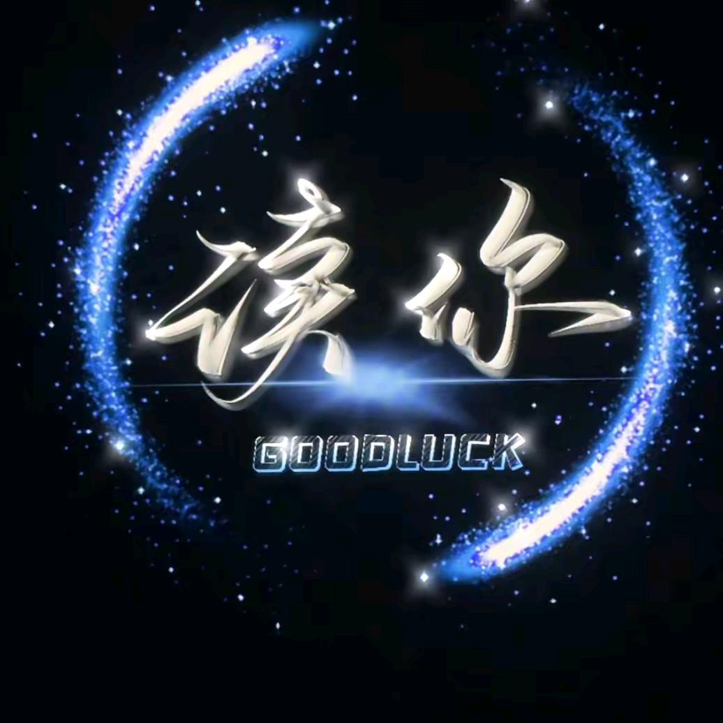 🇨🇳佳文✨✨