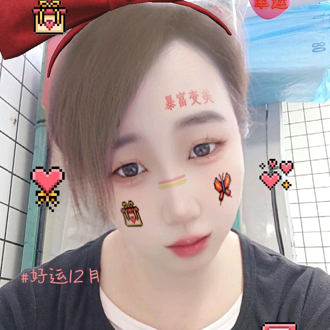 钰儿吖