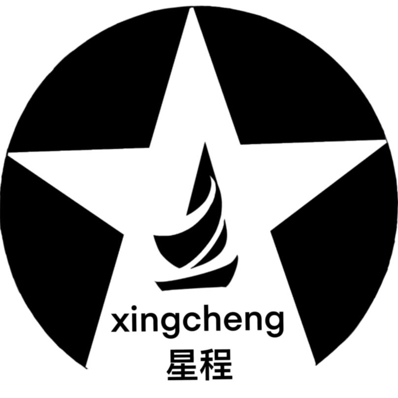 星程计划旅行社