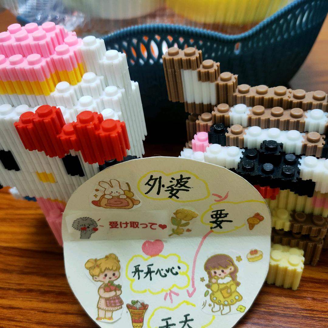 幸福每一天❤