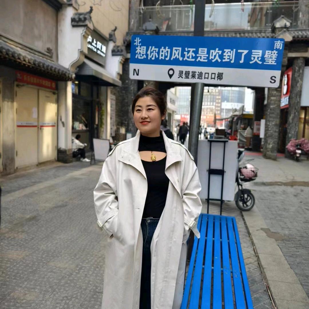 Long王后✌余生