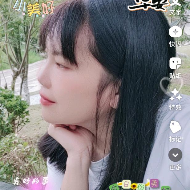 🌈命中注定🦋