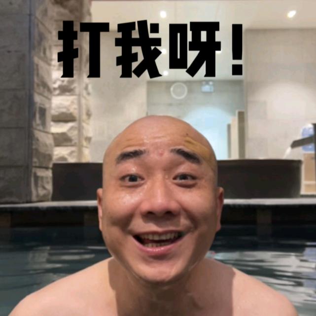 大浪淘沙李大炮