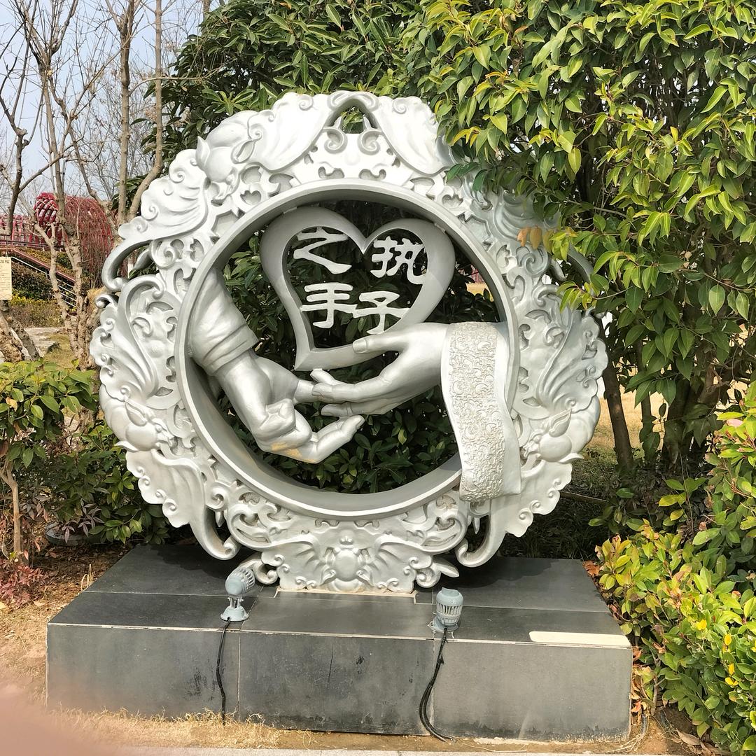 用户5921765147170