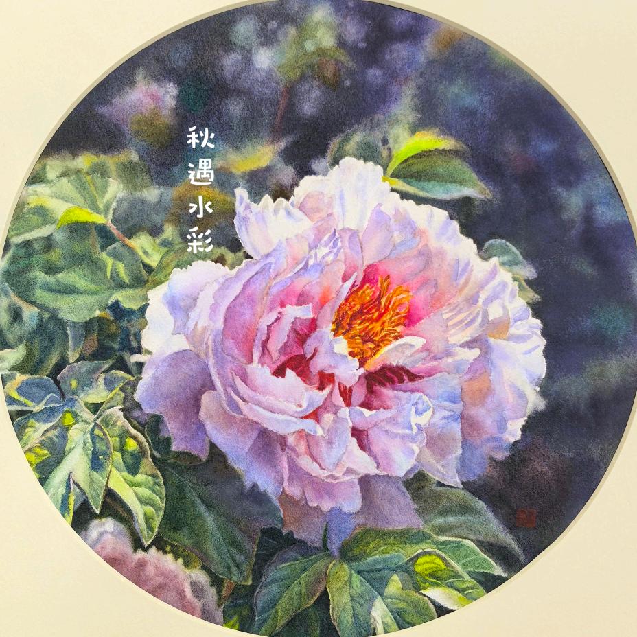 秋遇水彩🎨