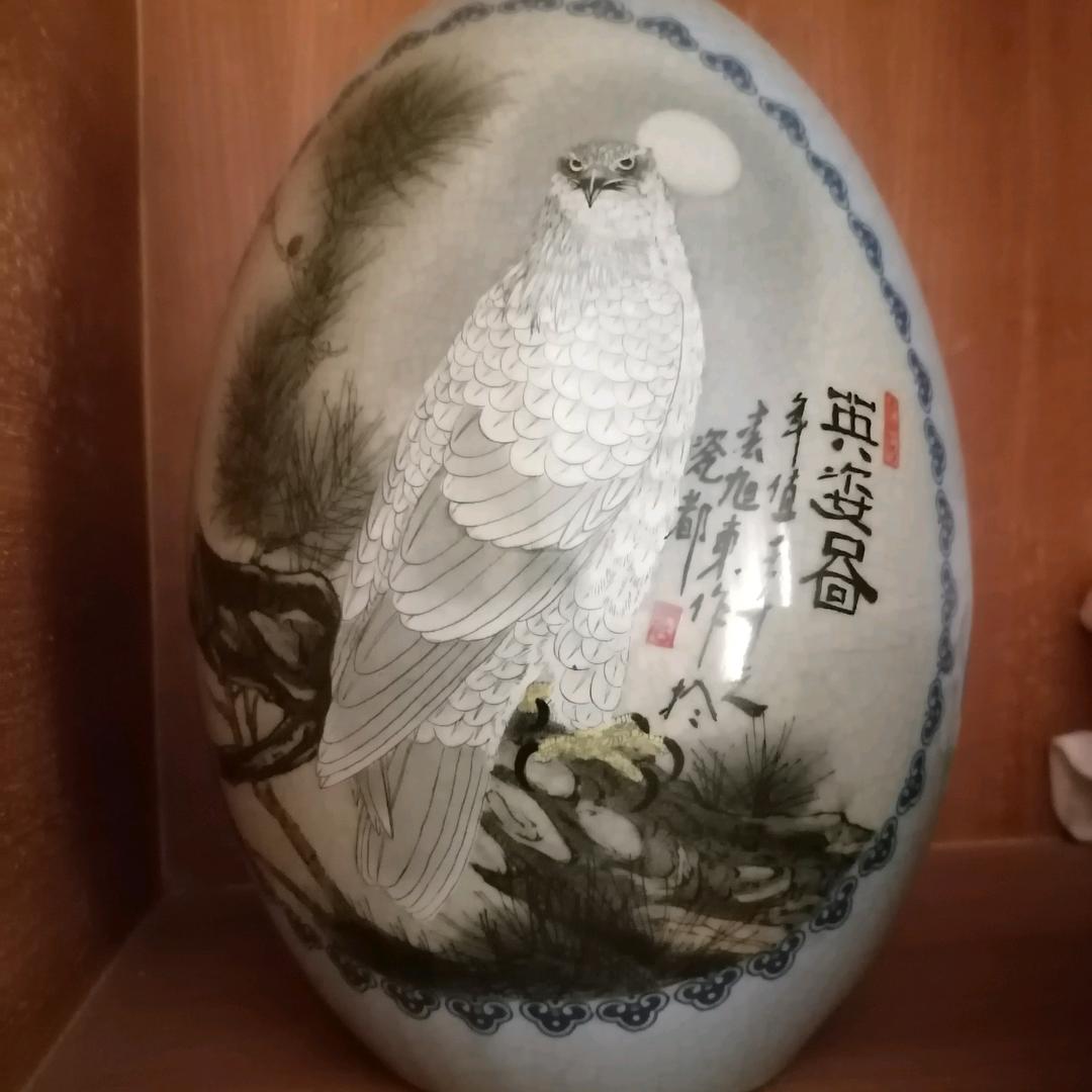 （古钱币）英姿图