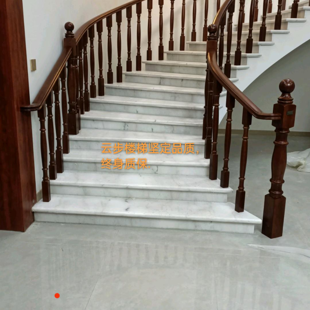 云步楼梯扶手，全屋订制