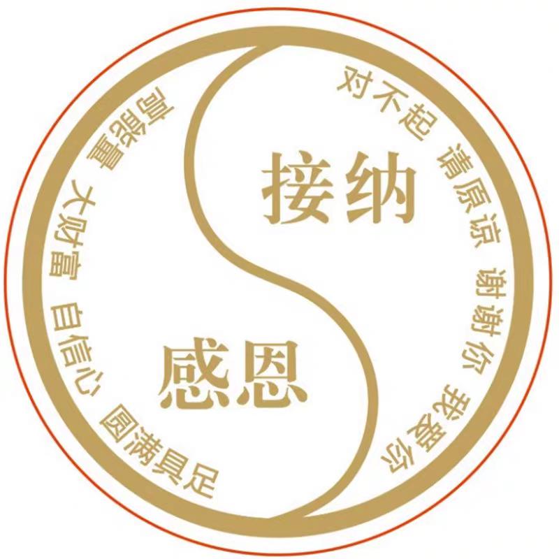 彩铃