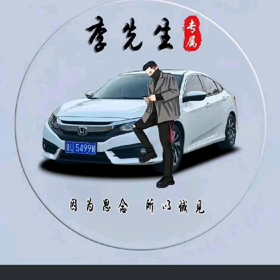 胜哥🐏🇨🇳
