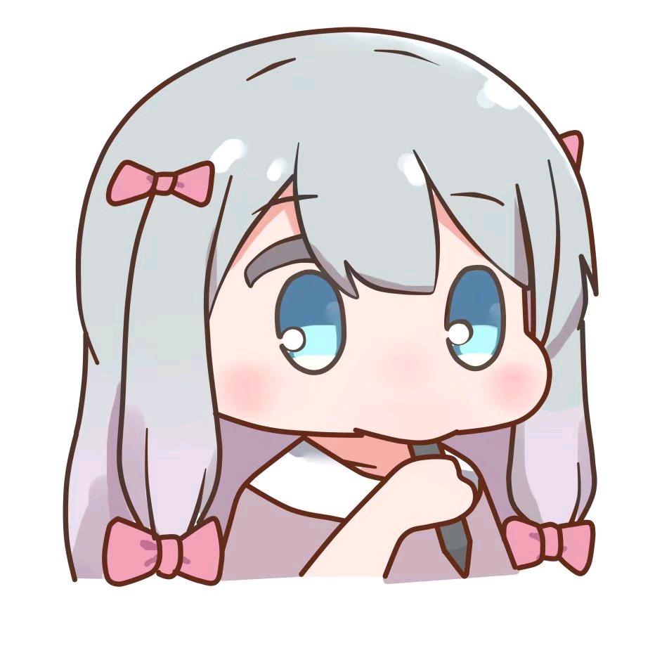 清倌