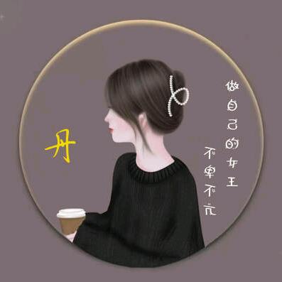 故事太长❤️太酸