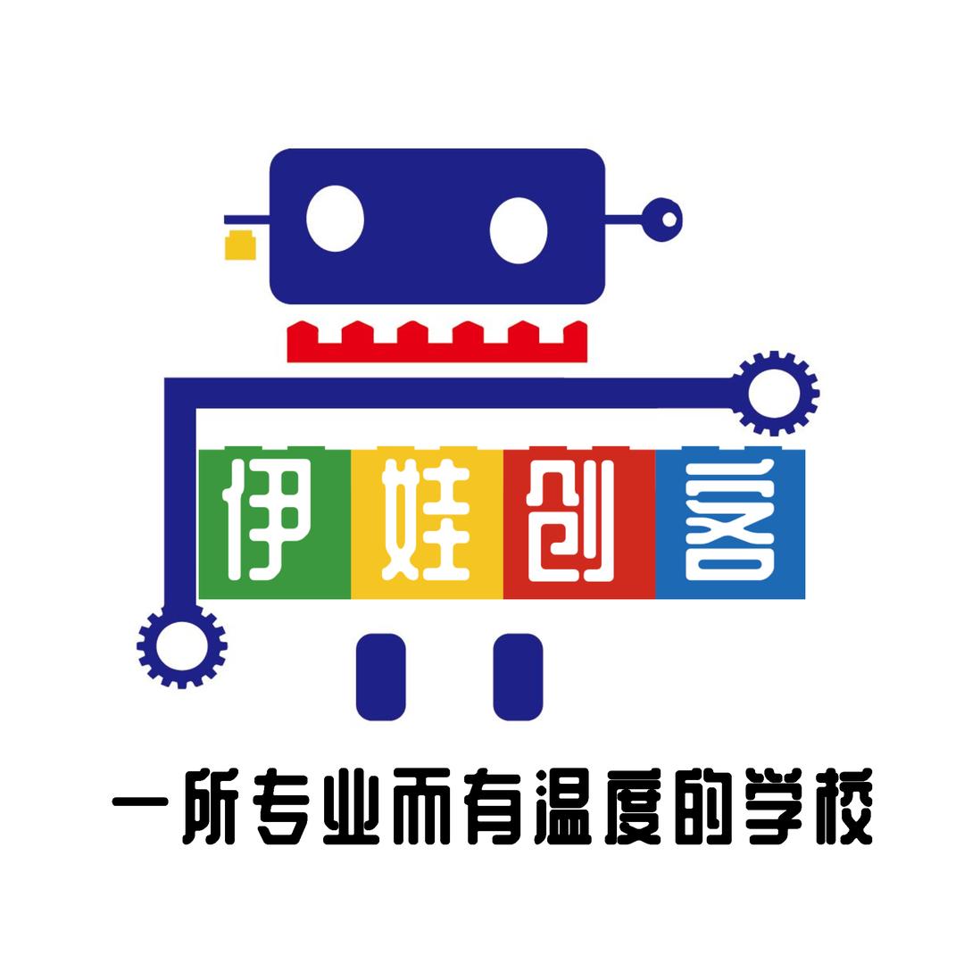 乌海伊娃创客编程