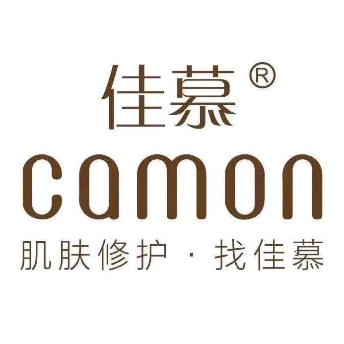 佳慕温州下吕浦店静