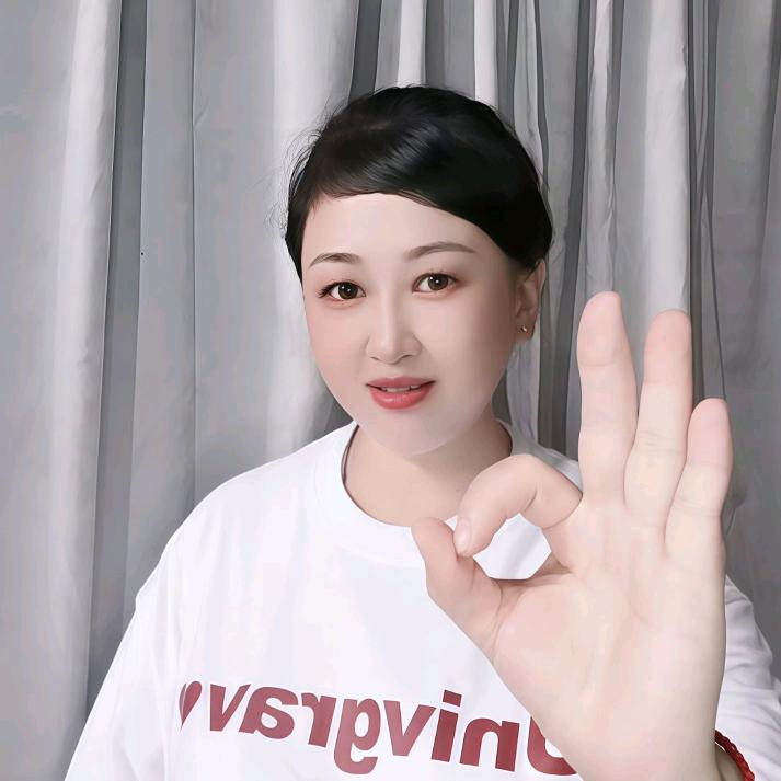 静待花开🌻