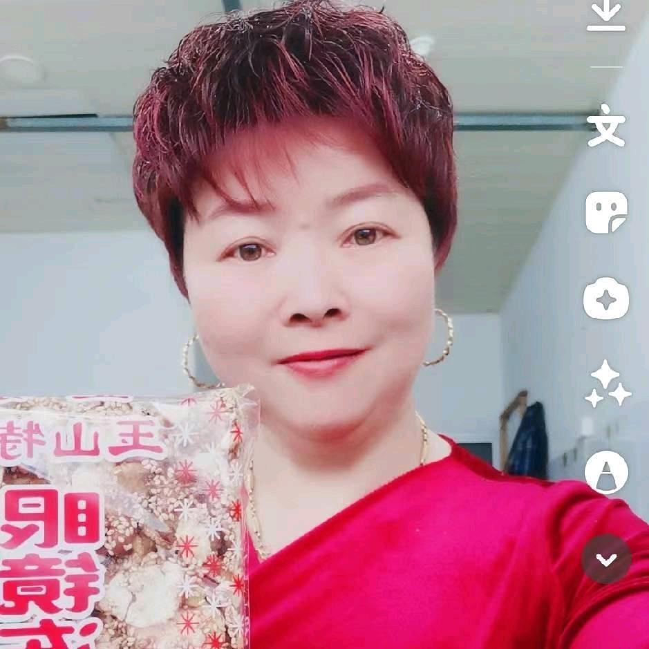 玉山米焦姐