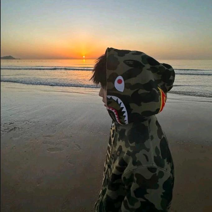 兴.
