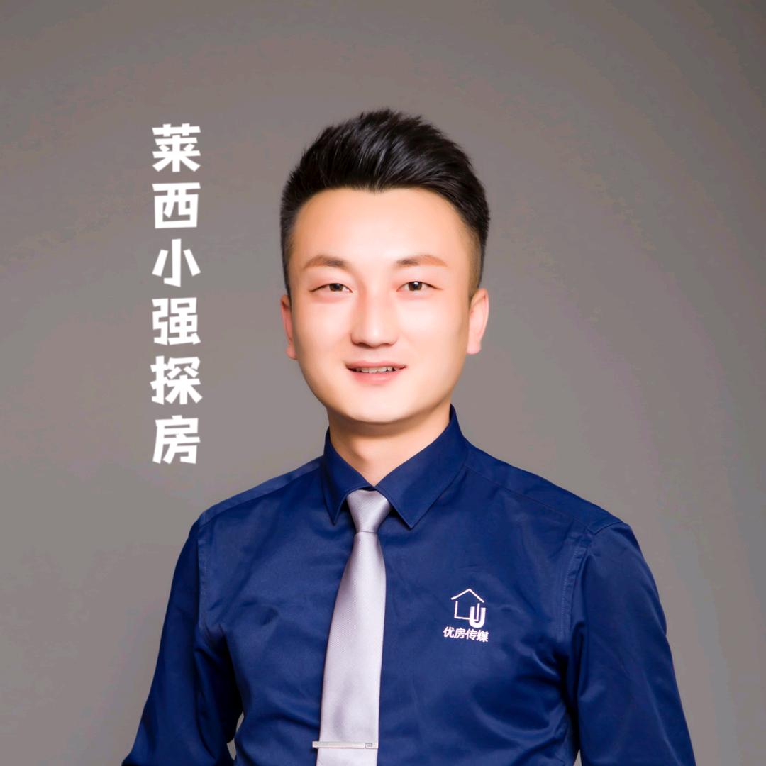 莱西小强探房房产Vlog（招人）