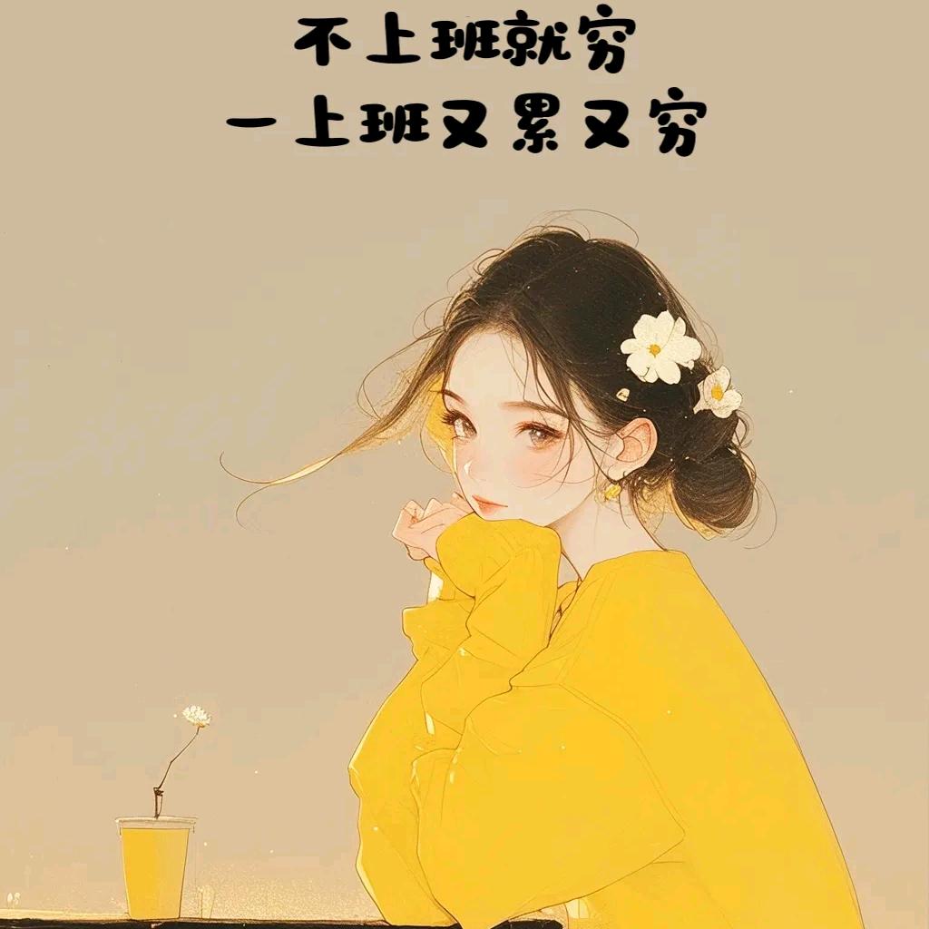 ღ是刺心丁呀ꦿᮨ້໌࿐