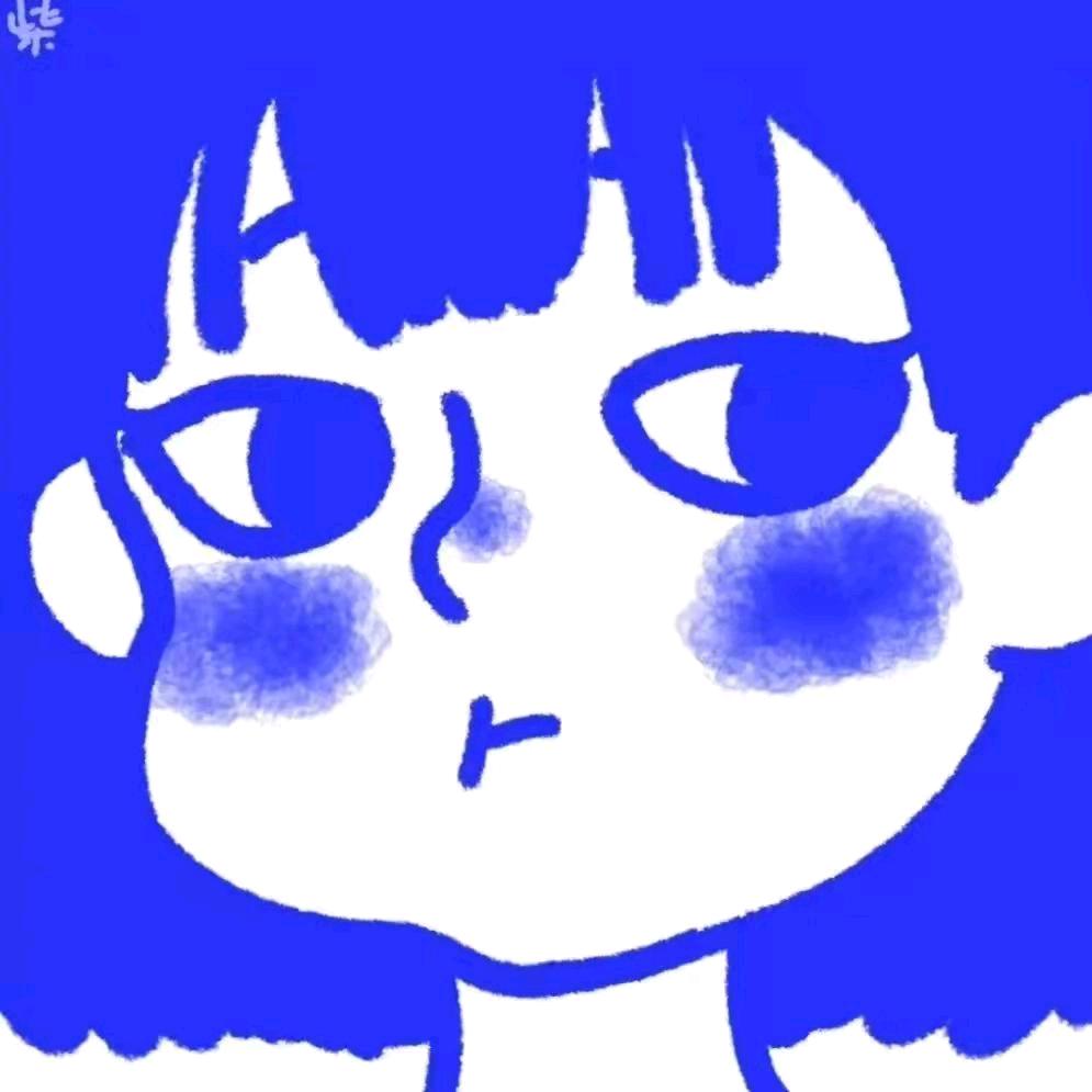 今天有涂防晒嘛