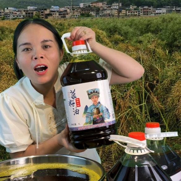 贵州素琴姐