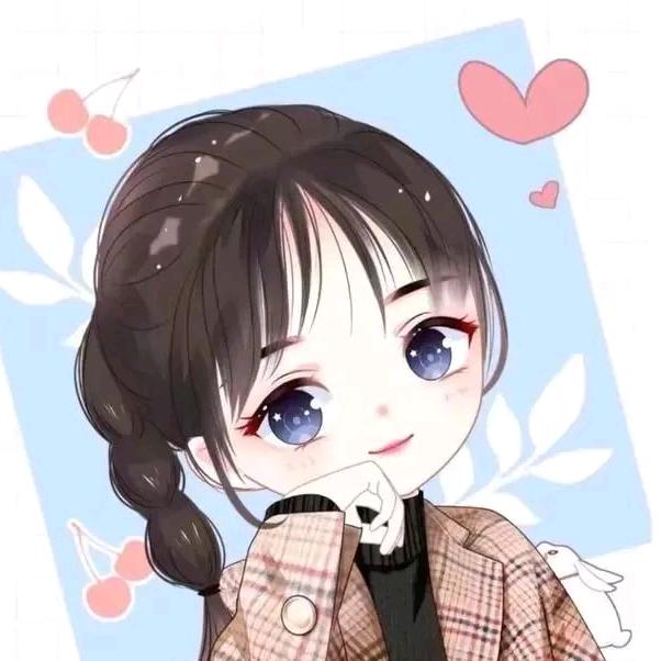 安好
