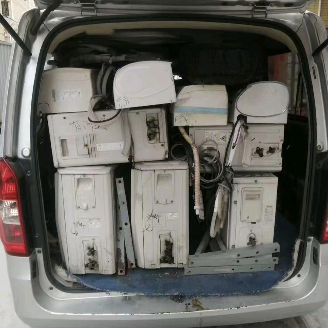 太原回收旧家电，空调移机代扔处理大件家具