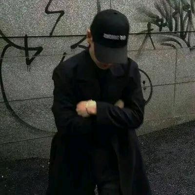 温屿