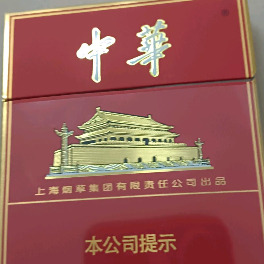 一人闯荡💪💪