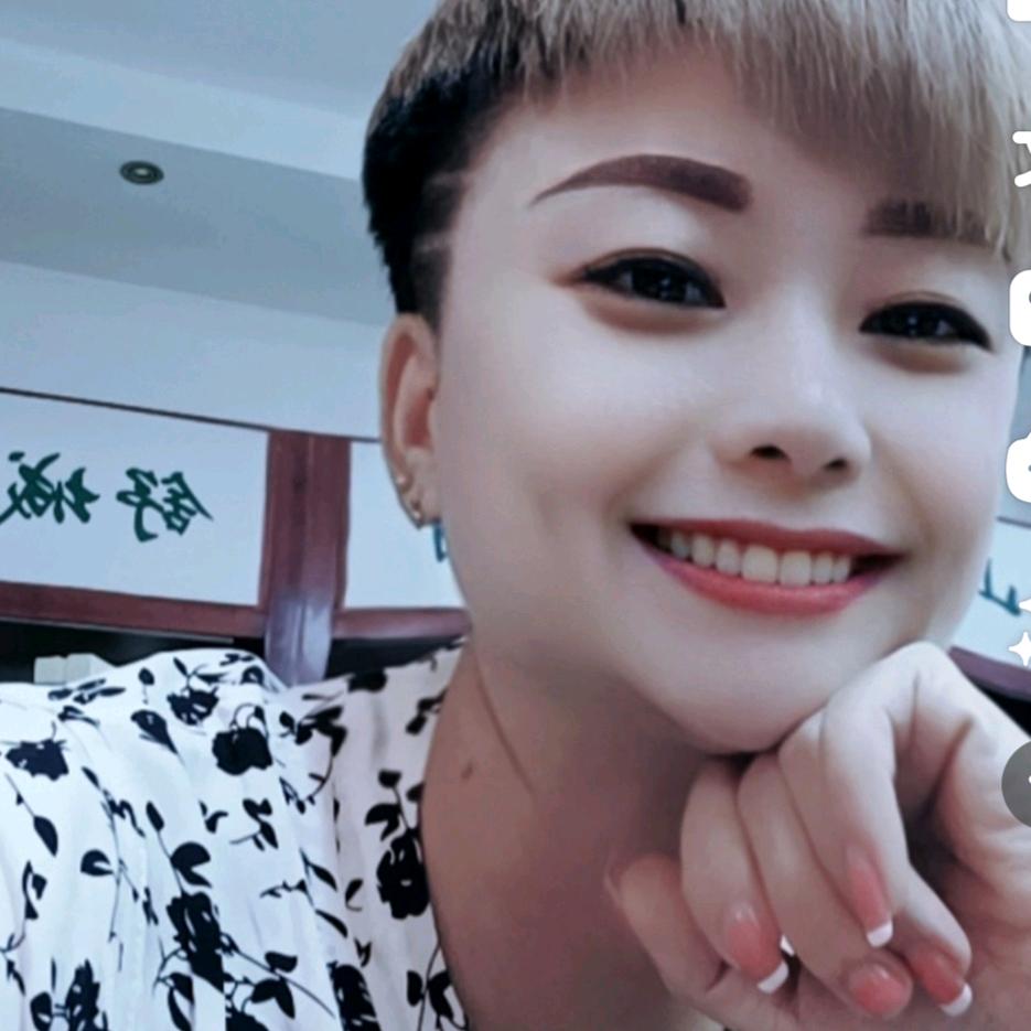 🌻123回味💗🌱