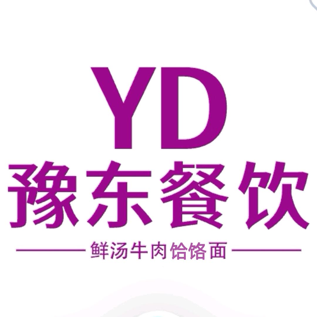 豫东餐饮(国哥)不播9435