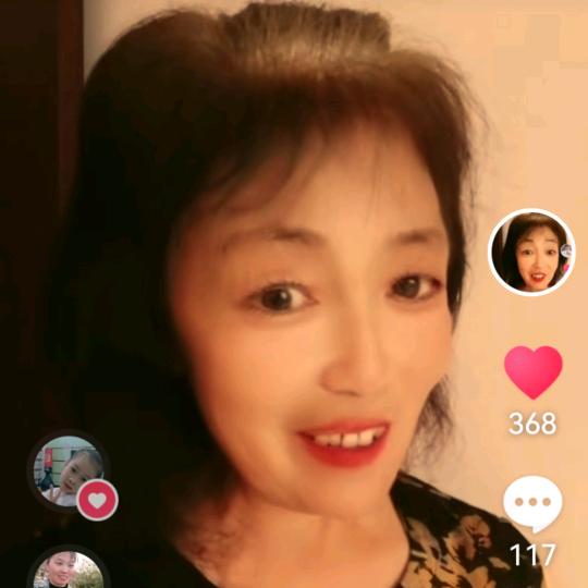 芹菜绿叶