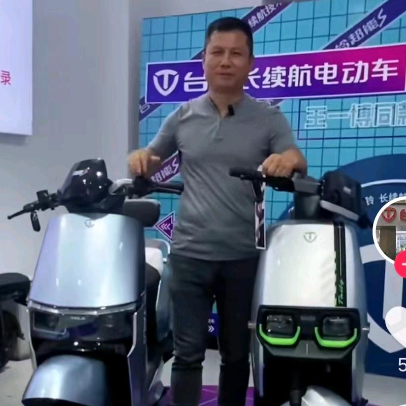 宿迁台铃电动车