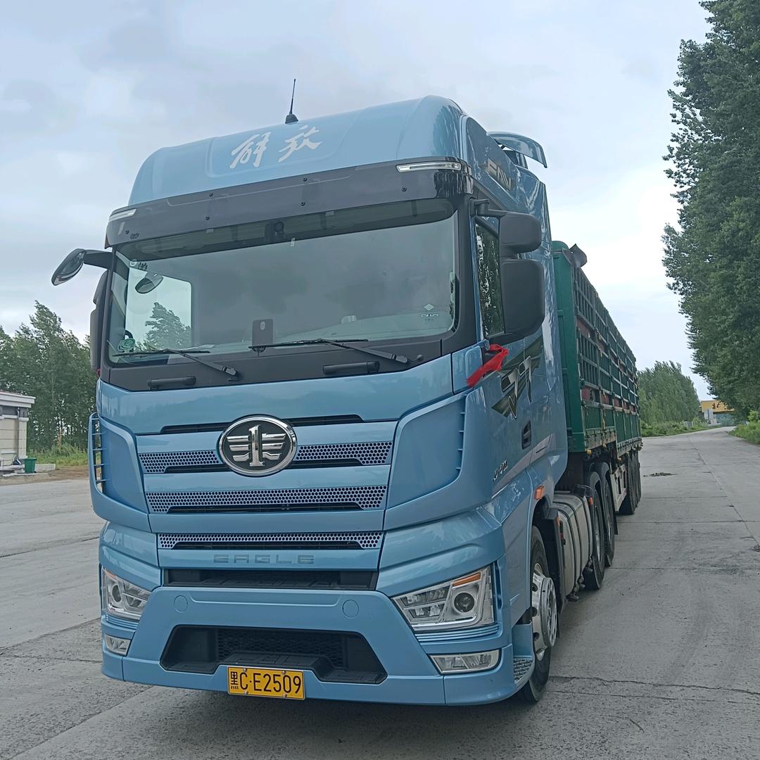 ༺ཉི།杯中烈酒敬余生།།ཉྀ༻