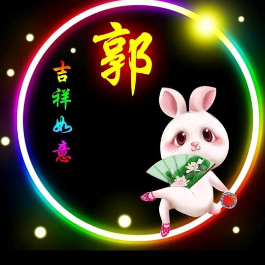 原来是你