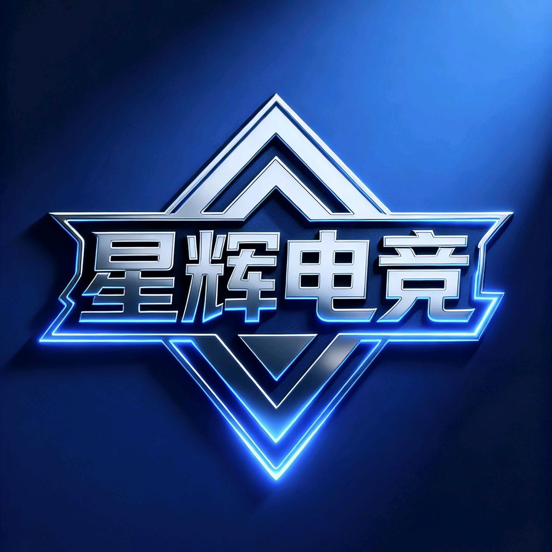 星辉商行-小散人（三角洲行动）