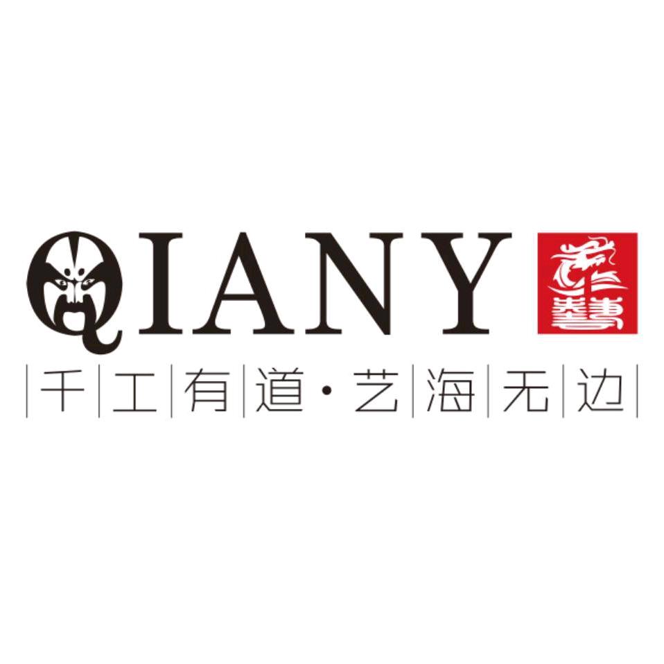 千艺广告装饰