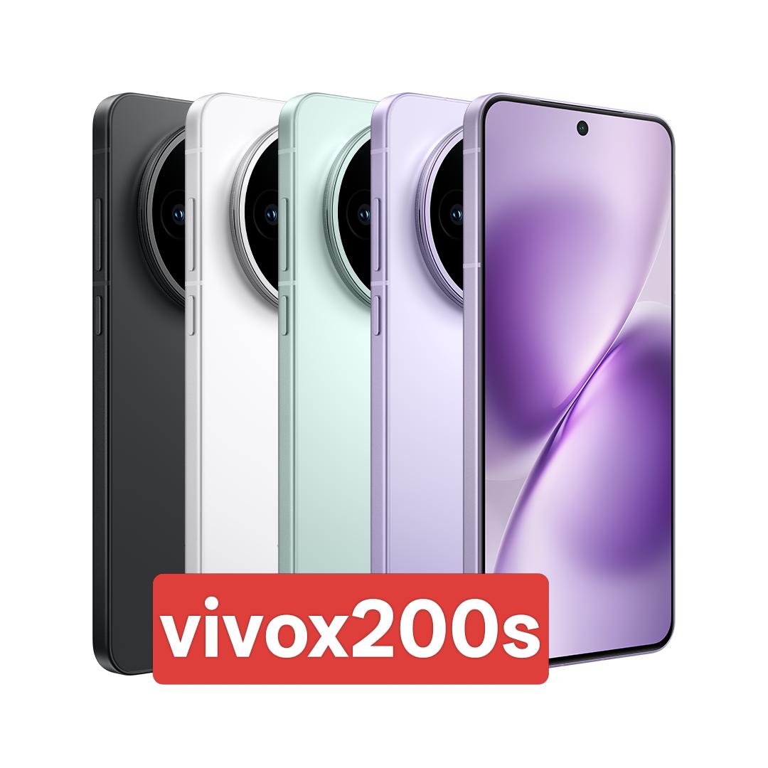 中阳金宇手机王红