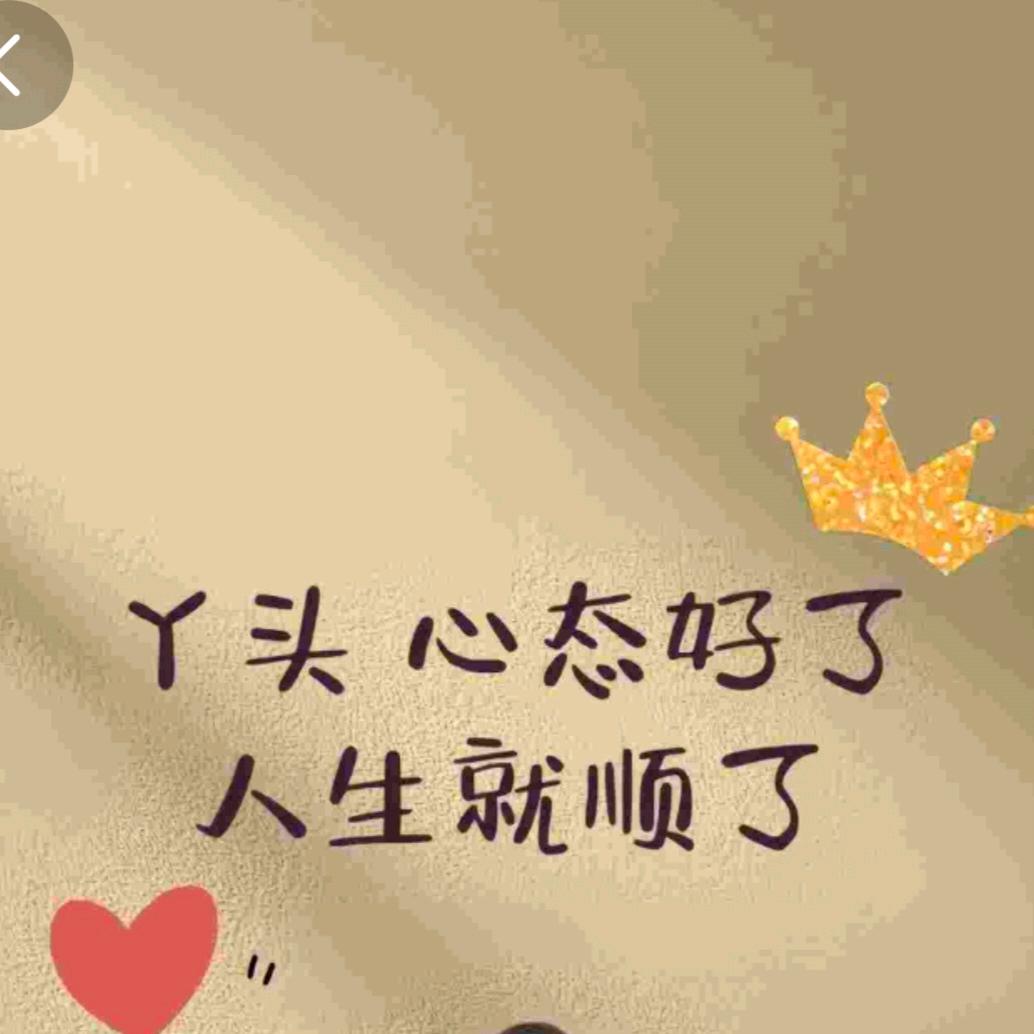 杨ྀ了ట个🐑࿐