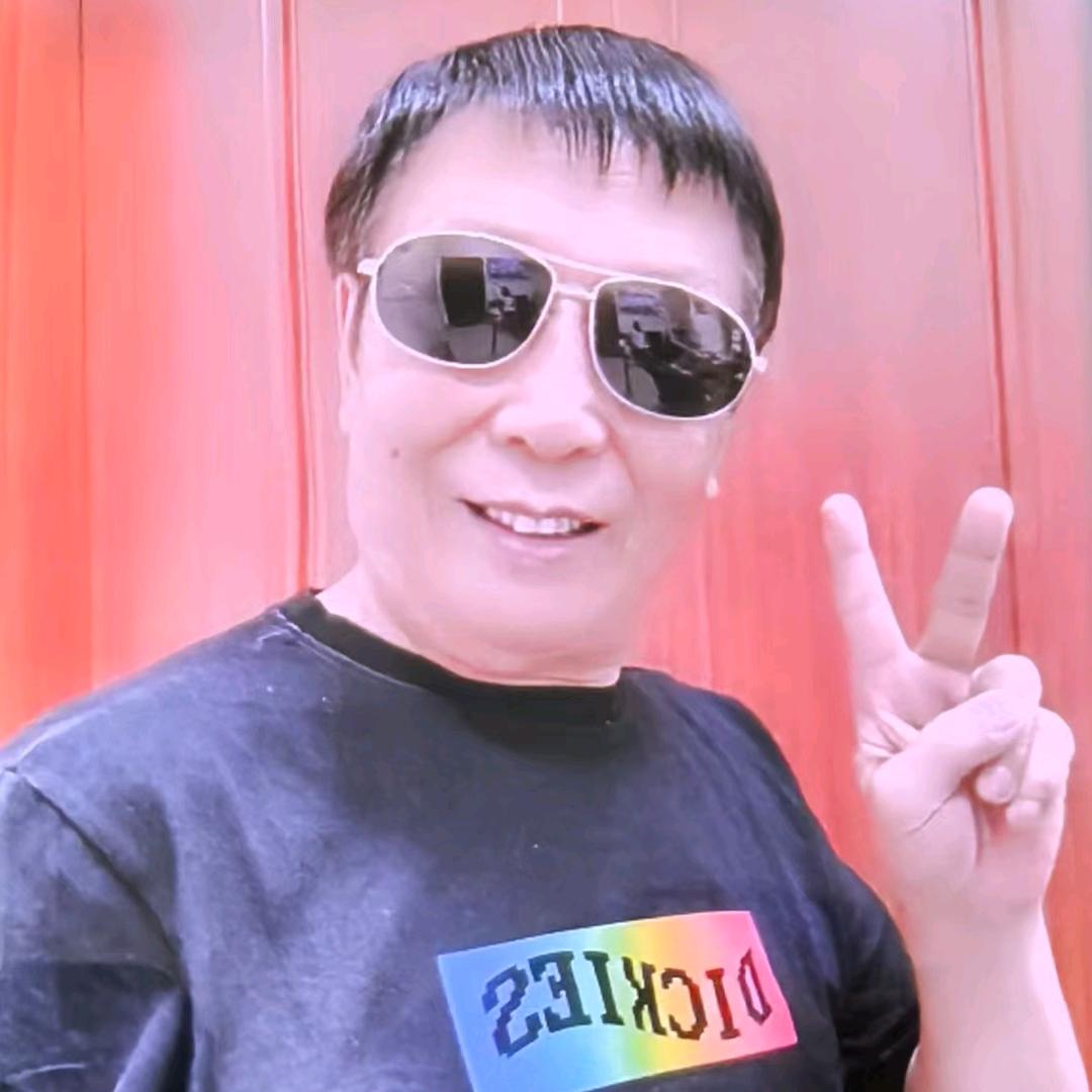 刘大哥
