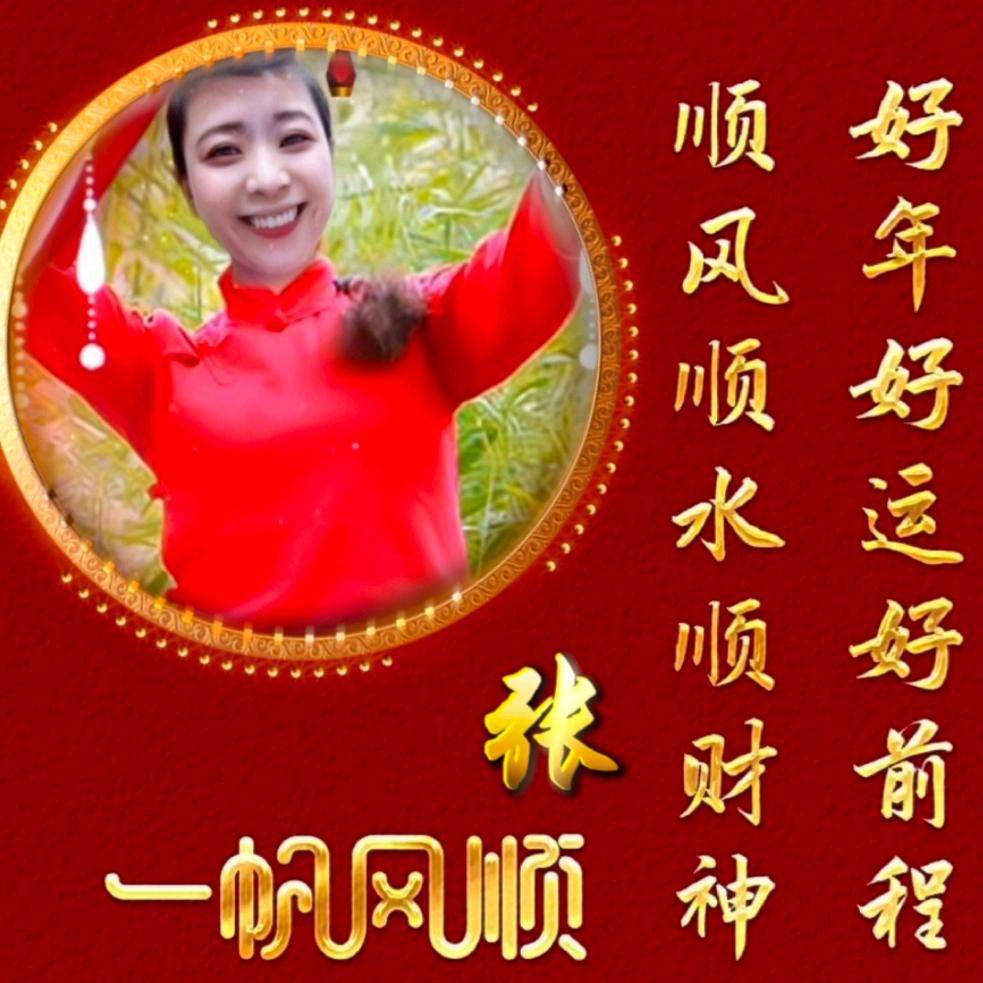 💞巧花妹💞👧