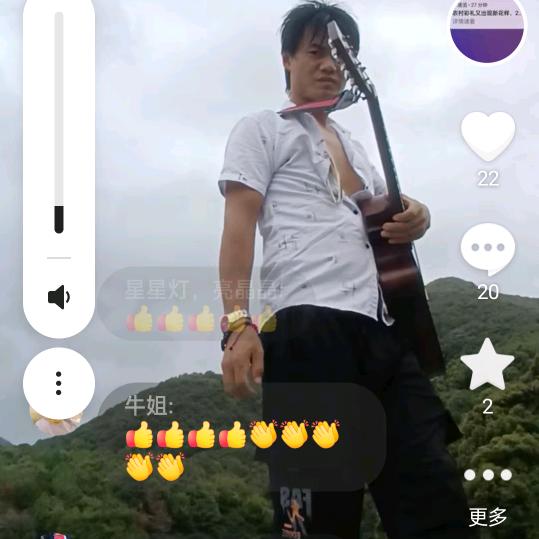 八方来财