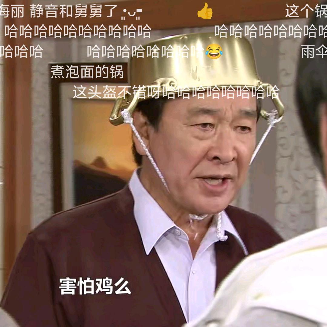 山西省广州市