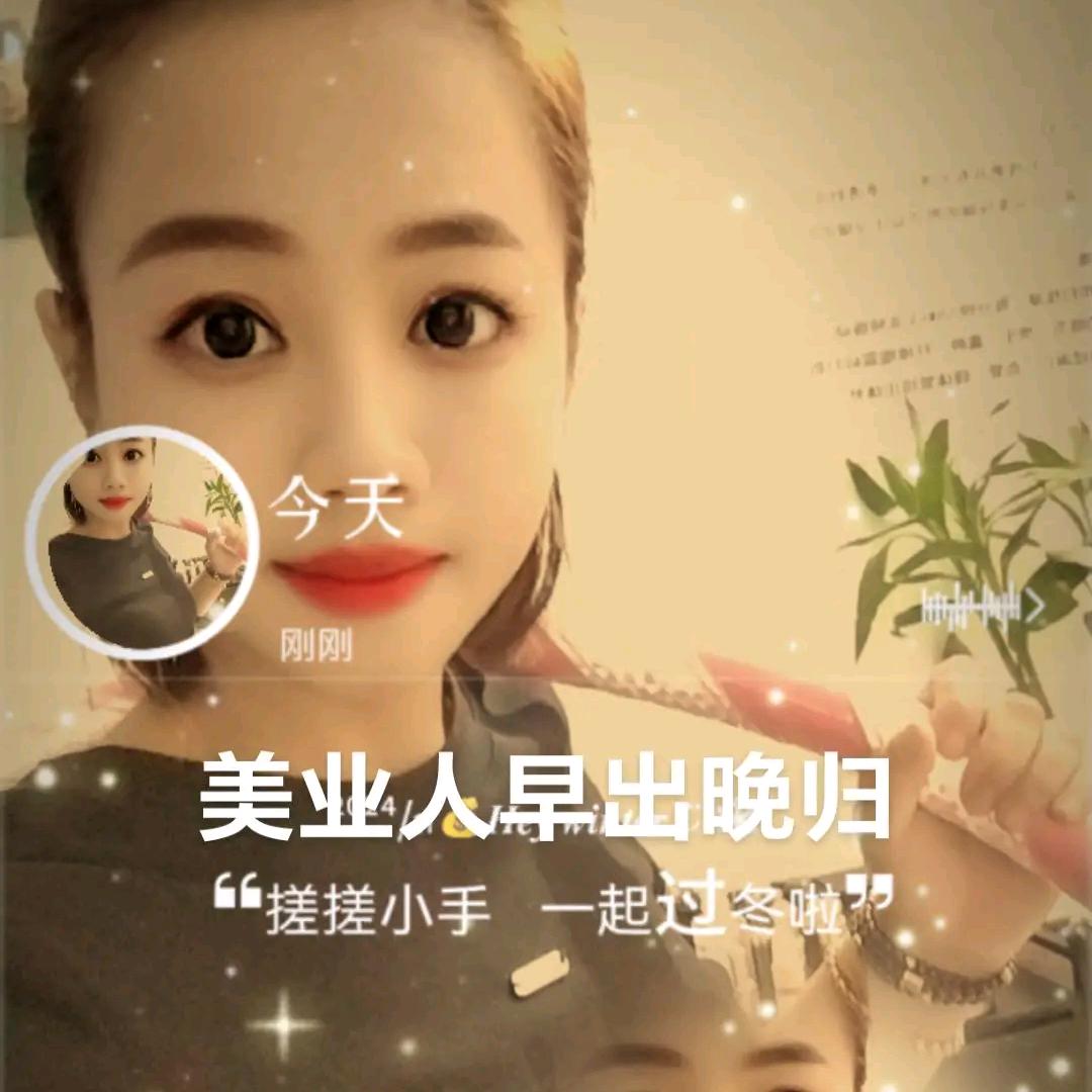 小郑