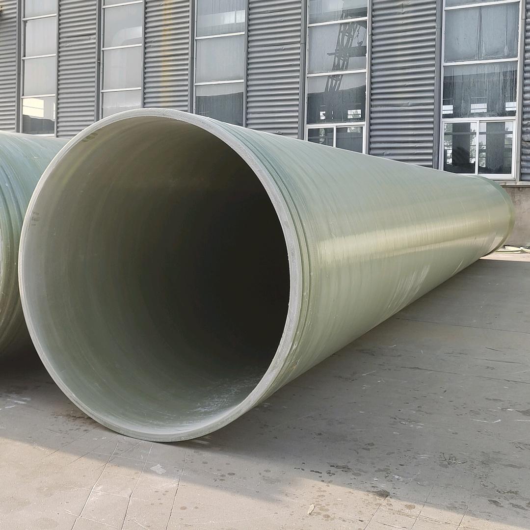 玻璃钢管道A市政用玻璃钢管道厂家河北汇恒