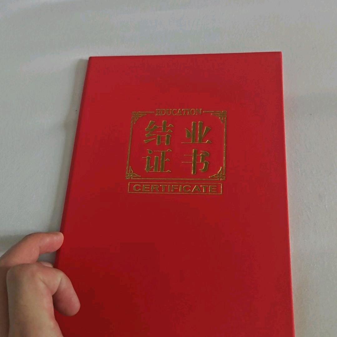 汉高祖