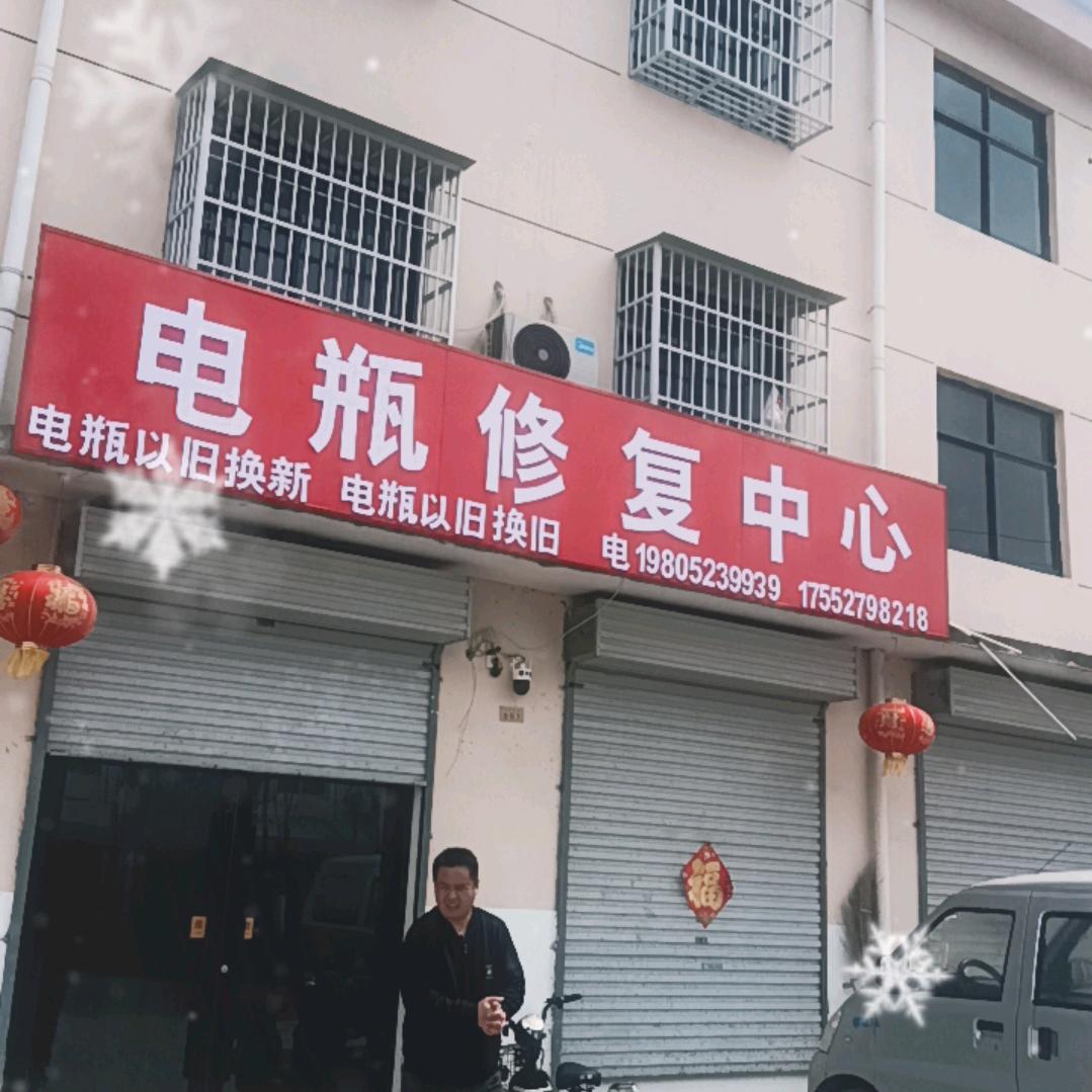天地良心