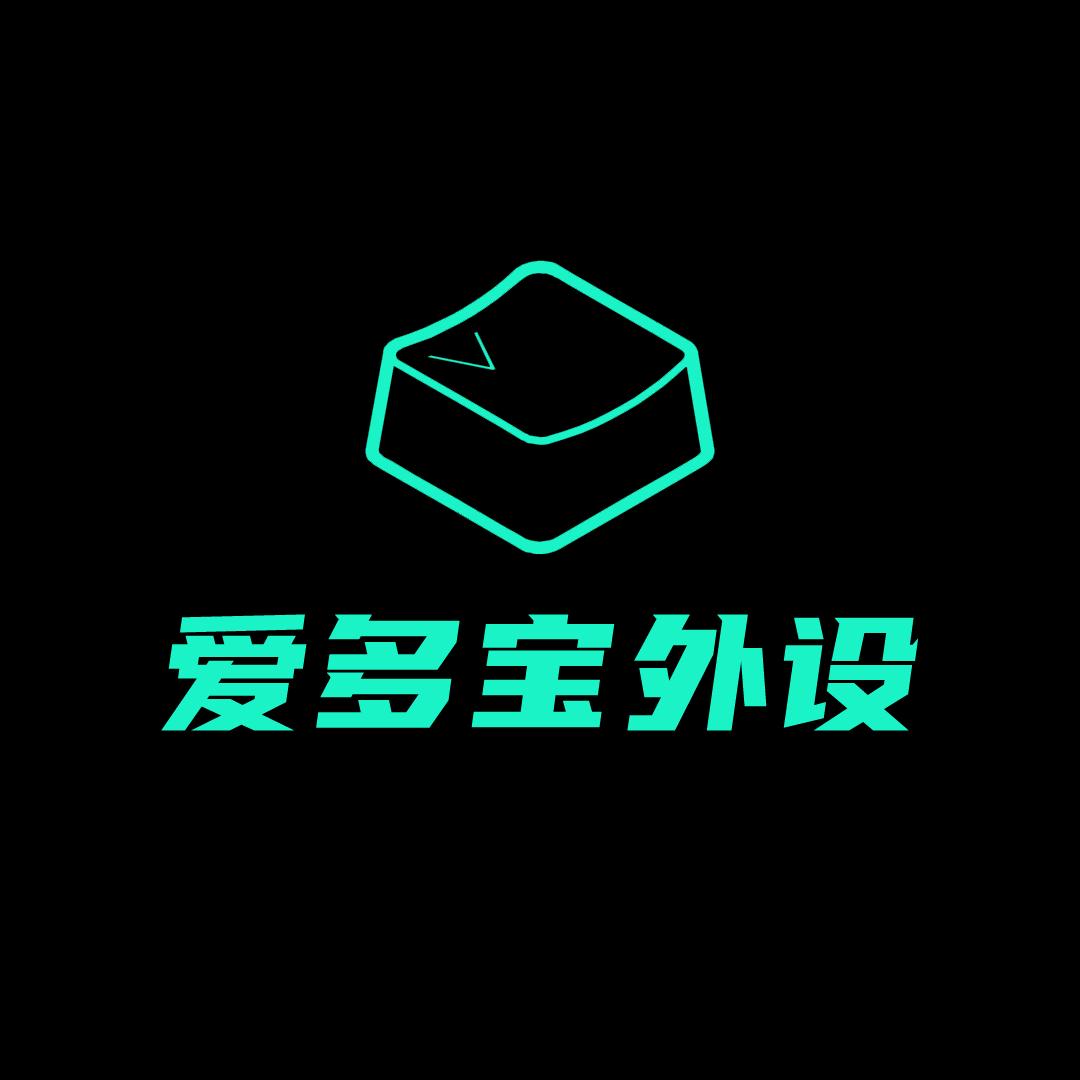 爱多宝键帽馆