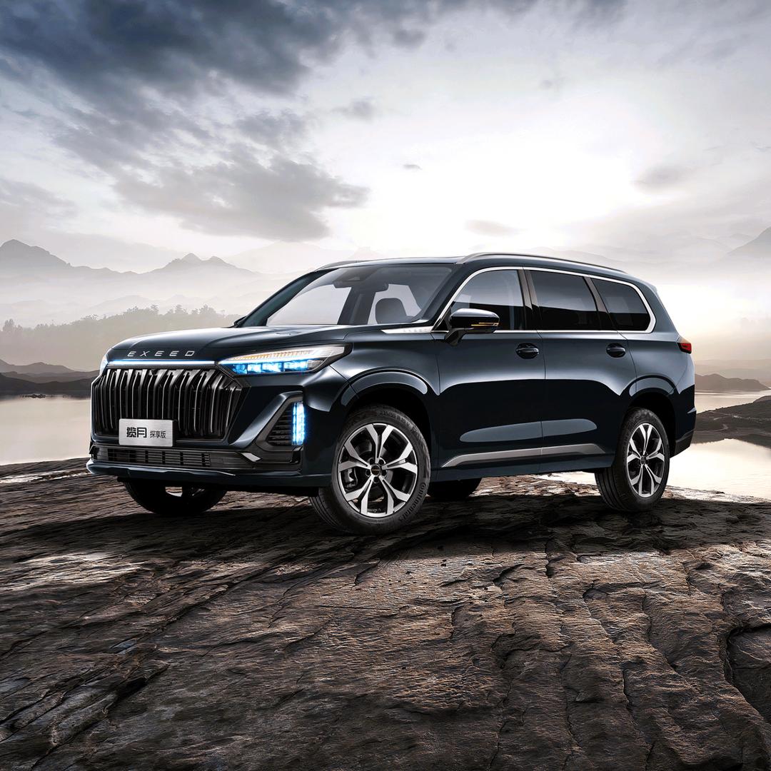 倾一座城，淡一场梦